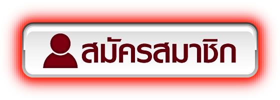 REGISTER (6)