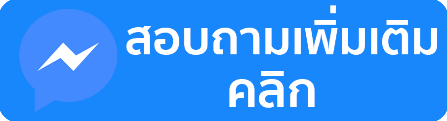 contact- washington888‎